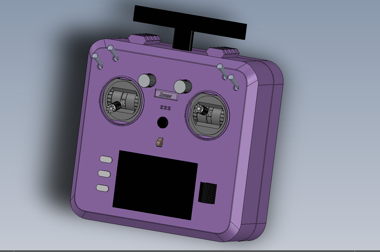 《Dubhe-01遥控器》- 00.设计方案